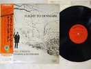 DUKE JORDAN FLIGHT TO DENMARK STEEPLECHASE UPS-2150-S Japan OBI VINYL LP