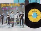 ROLLING STONES 19TH NERVOUS BREAKDOWN LONDON TOP-1020 Japan VINYL 7