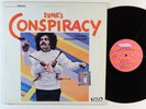 LA CONSPIRACION Ernie's Conspiracy LP on Vaya
