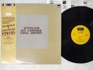JAN GARBAREK, KJELL JOHNSEN AFTENLAND ECM PAP-9226 Japan OBI VINYL LP