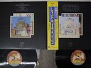 LED ZEPPELIN SONG REMAINS THE SAME SWAN SONG P-5544,5N Japan OBI VINYL 2LP