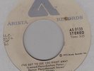 Arista JEFF PERRY Love don’t come no stronger Great modern mover