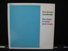 The Dream Syndicate - The Days Of Wine And Roses RUBY JRR-807 LP VINYL