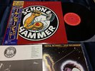 NEAL SCHON & JAN HAMMER-Here To Stay  Rare Japan LP w/OBI