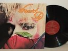 LIQUID SKY Original Motion Picture Soundtrack LP, Slava Tsukerman, New Wave Cult