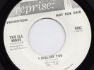 The ILL WINDS I idolize you 45 rare IKE & TINA mod R&B garage PSYCH dancer HEAR?