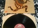 DOMINGUEZ EL GRINGO CAVOUR - GRITO DE BOLIVIA LP / RARE ORIGINAL EVASION DISQUES