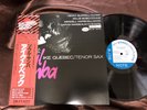 IKE QUEBEC BOSSA NOVA SOUL SAMBA BLUE NOTE GXF 3143 OBI STEREO Japan Vinyl LP
