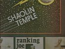 RANKING JOE / SHAOLIN TEMPLE / LP / EX