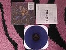BAD RELIGION - AGAINST THE GRAIN PURPLE VINYL 2009