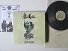 PAUL CHAIN Alkahest 2XLP GATEFOLD REPRESS DOOM METAL CATHEDRAL LEE DORRIAN NO CD