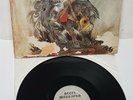 Steel Warriors self titled 1984 LP Vinyl Record s/t same