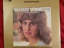 Tammy Wynette We Sicher Can Liebe Aufeinander Verpackt Sq Quadrofonie LP Album