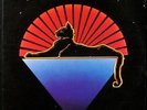 JERRY GARCIA BAND 'Cats Under The Stars' Unplayed 1978 1st press WLP Promo LP