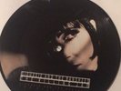 Siouxsie And The Banshees Killing Jar Pictured Disc Vinyl 7” 45 Single