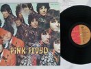 PINK FLOYD PIPER AT THE GATES OF DAWN EMI EMS-50104 Japan VINYL LP