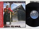 STEVIE RAY VAUGHAN AND DOUBLE TROUBLE SOUL TO SOUL EPIC 28 3P-637 Japan OBI LP