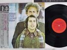 SIMON & GARFUNKEL BRIDGE OVER TROUBLED WATER CBS/SONY 25AP 1366 Japan OBI LP