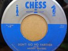 MUDDY WATERS DON'T GO NO FARTHER DIAMONDS AT YOUR FEET USA CHESS 7