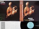 PAOLO RUSTICHELLI,CARLO BORDINI OPERA PRIMA RCA CR-10060 Japan OBI VINYL LP