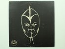 MARCUS BELGRAVE Gemini GEM EYE Tribe Detroit Spiritual Jazz Funk