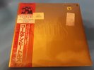 The Golden Beatles sealed LP Japan  bonus 7