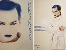 UNPLAYED GARY NUMAN BERSERKER ORIGINAL  1984 UK LP VINYL RECORD