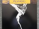 DAVID BOWIE JAPANESE LP JAPAN RARE CAP OBI THE MAN WHO SOLD THE WORLD JPN