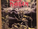 Iron Maiden-Prowler 