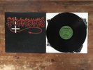 Possessed - Seven Churches LP