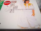 ??? TERESA TENG HONG KONG LIVE IN HONG KONG BOX 2018 12' x 3 VINYL LP NEW W.BOOK