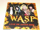 W.A.S.P. -  Live in Japan  1986  /  LP - Splatter Vinyl - POP UP COVER  -  NOTVD