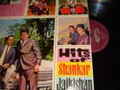 MINT Bollywood ANGEL LP VINYL Record Hindi Indian Film Hits of SHANKAR JAIKISHAN