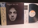 BILLY JOEL