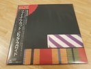 Pink Floyd ? The Final Cut ? Vinyl Japan ? Roger Waters