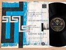 LEONID KOGAN Serenade melancolique TSCHAIKOWSKY 1stPress 1950s TELEFUNKEN MINT