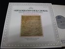 GREGORIAN CHANT  BENEDICTINE MONASTER  Lp VINYL Germany Pressing ARCHIV 2533 320