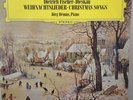 Dietrich Fischer-Dieskau, Jörg Demus - Weihnacht Vinyl Schallplatte - 122173