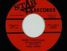 Funk Soul Mod 45 - Noel Owen - Mama Takes Care Of Da-Daddy - Star VG++ obscure