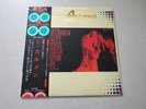Bizet Shchedrin Fiedler Boston Pops Carmen Ballet LP Rare VHTF Japanese Press