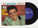 Elvis Presley 1963 Japan 33rpm EP LOVE ME TENDER Japanese