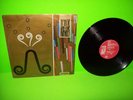 Siouxsie And The Banshees  ?Fireworks Vinyl 12