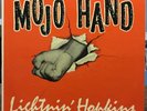 LIGHTNIN' Hopkins - MOJO HAND - FIRE flp 104 - DG - Original 1962 1st Press NM-