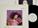 Kate Bush - Hounds Of Love LP 1985 1st UK Press A1/B6 + Inner Vinyl EX/EX