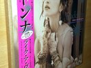MADONNA LIKE A VIRGIN & OTHER BIG HITS 12