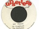 MEDITATIONS JA 1978 Reggae 7