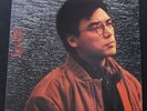 8338261 ??? Hong Kong POp Song LP Kenny Bee ??