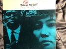 LP | Wayne Shorter: Speak No Evil BLUE NOTE | Jazz Vinyl Hard Bop Post Bop