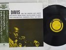 MILES DAVIS AND THE MODERN JAZZ GIANTS PRESTIGE SMJ-6529 Japan OBI VINYL LP