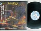 JUDAS PRIEST SAD WINGS OF DESTINY GULL GP-464 Japan OBI VINYL LP